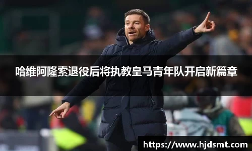 一竞技官网 - 企鹅国服李白solo王揭晓，小浪浪实力夺冠_快吧游戏